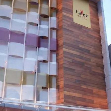Favor Hotel Makassar City Center By Life Exterior foto
